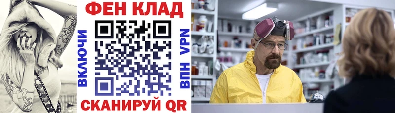 АМФЕТАМИН 98%  Навашино 