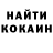 Кетамин ketamine Thunderboiz op
