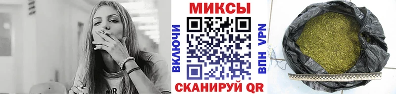 наркотики  Навашино  БУТИРАТ оксана 