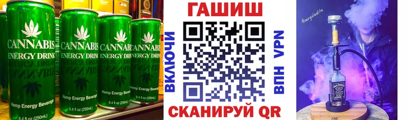 площадка формула  Навашино  Canna-Cookies марихуана  купить наркоту 