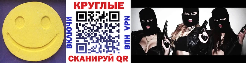 ЭКСТАЗИ XTC  наркошоп  Навашино 