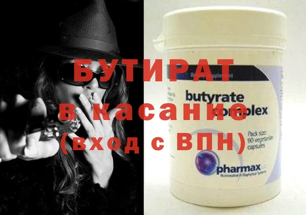 кокаин премиум Алексеевка
