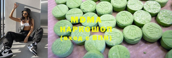 кристаллы Алексин
