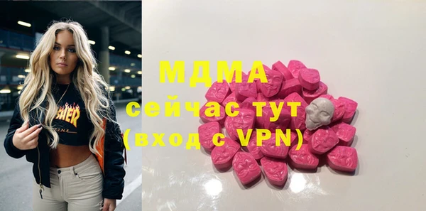а пвп мука Алзамай