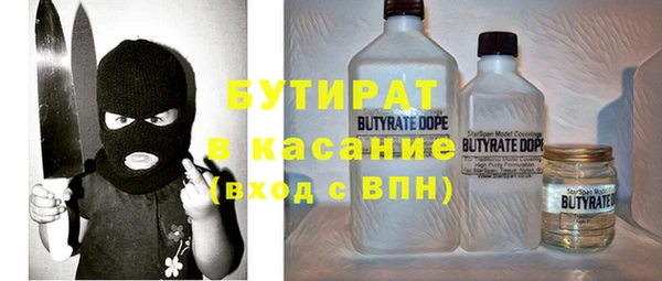 а пвп мука Алзамай