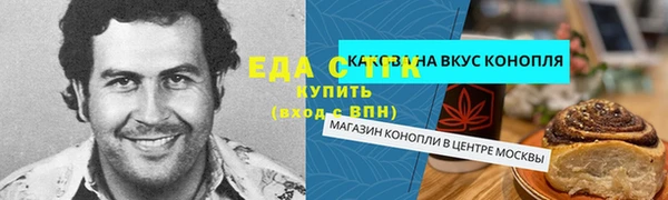 а пвп мука Алзамай
