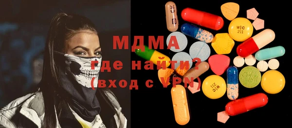 а пвп мука Алзамай
