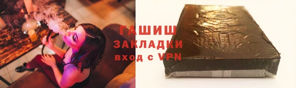 а пвп мука Алзамай