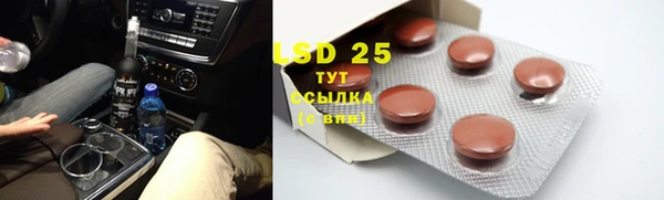 кокаин премиум Алексеевка