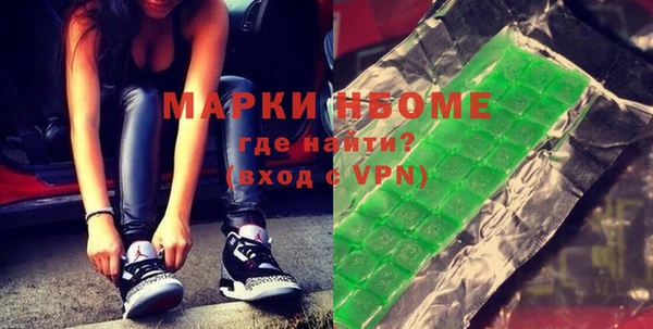 а пвп мука Алзамай