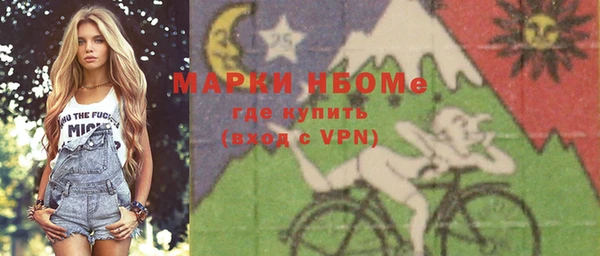 а пвп мука Алзамай