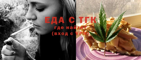 кокаин перу Приозерск