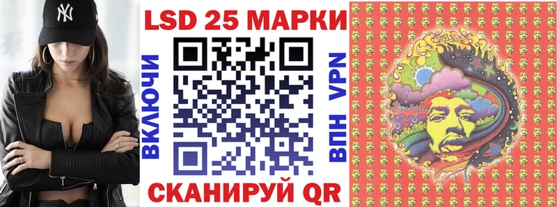 Марки NBOMe 1500мкг  купить наркотики цена  Навашино 